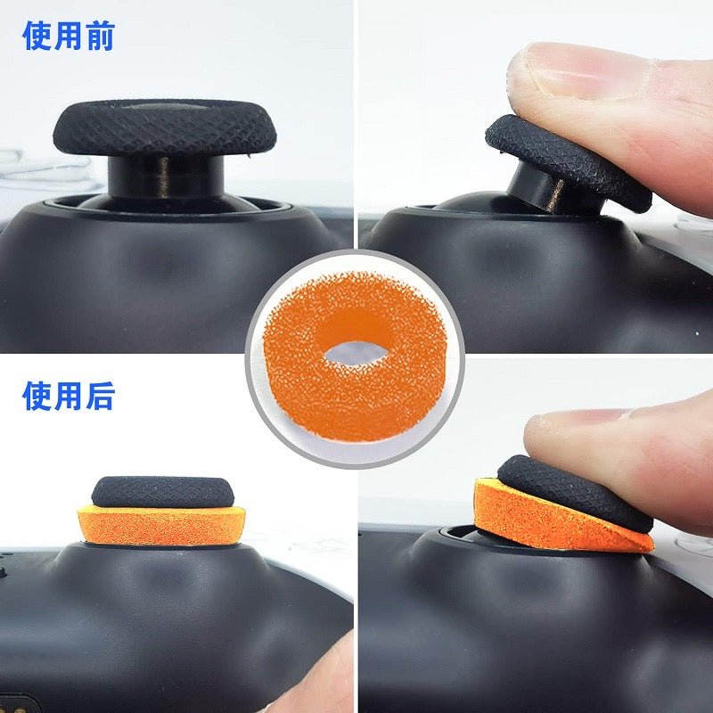 KIT DE EXTENSORES 12 en 1 DE JOYSTICK PS4 / PS5 Y EMPUÑADURAS PARA EL PULGAR - ipega PG - P5P07 - VRCELL Costa Rica