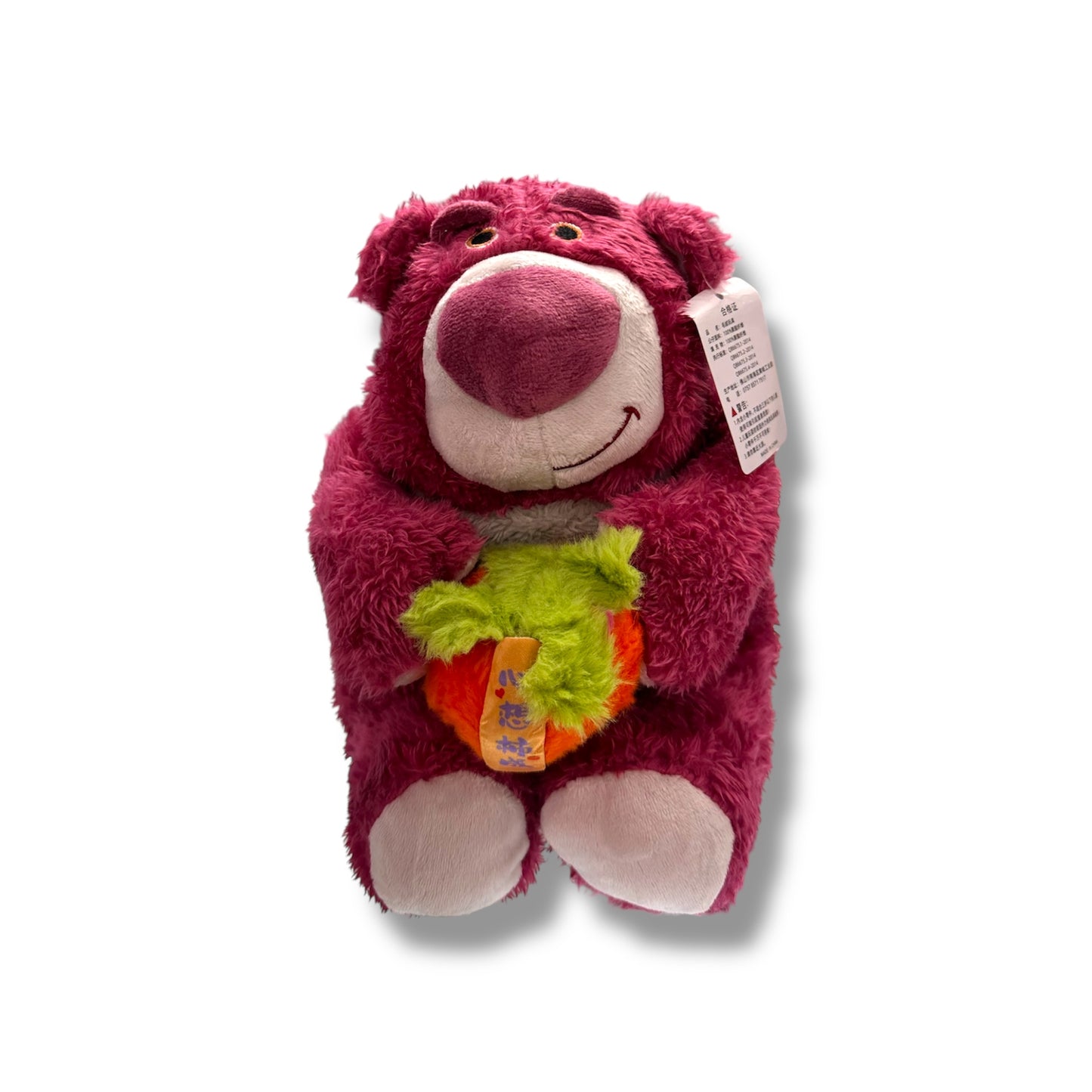 PELUCHE DE LOTSO DE TOYS STORY DE 20 CM