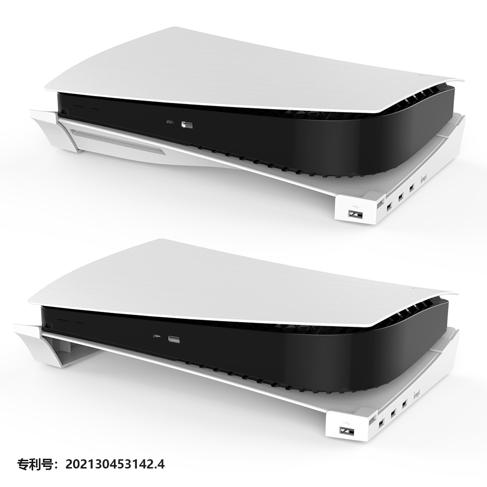 SOPORTE HORIZONTAL CON HUB USB-A X4 PARA CONSOLA PLAYSTATION 5 FAT DIGITAL O CON LECTORA - IPEGA PG-P5032
