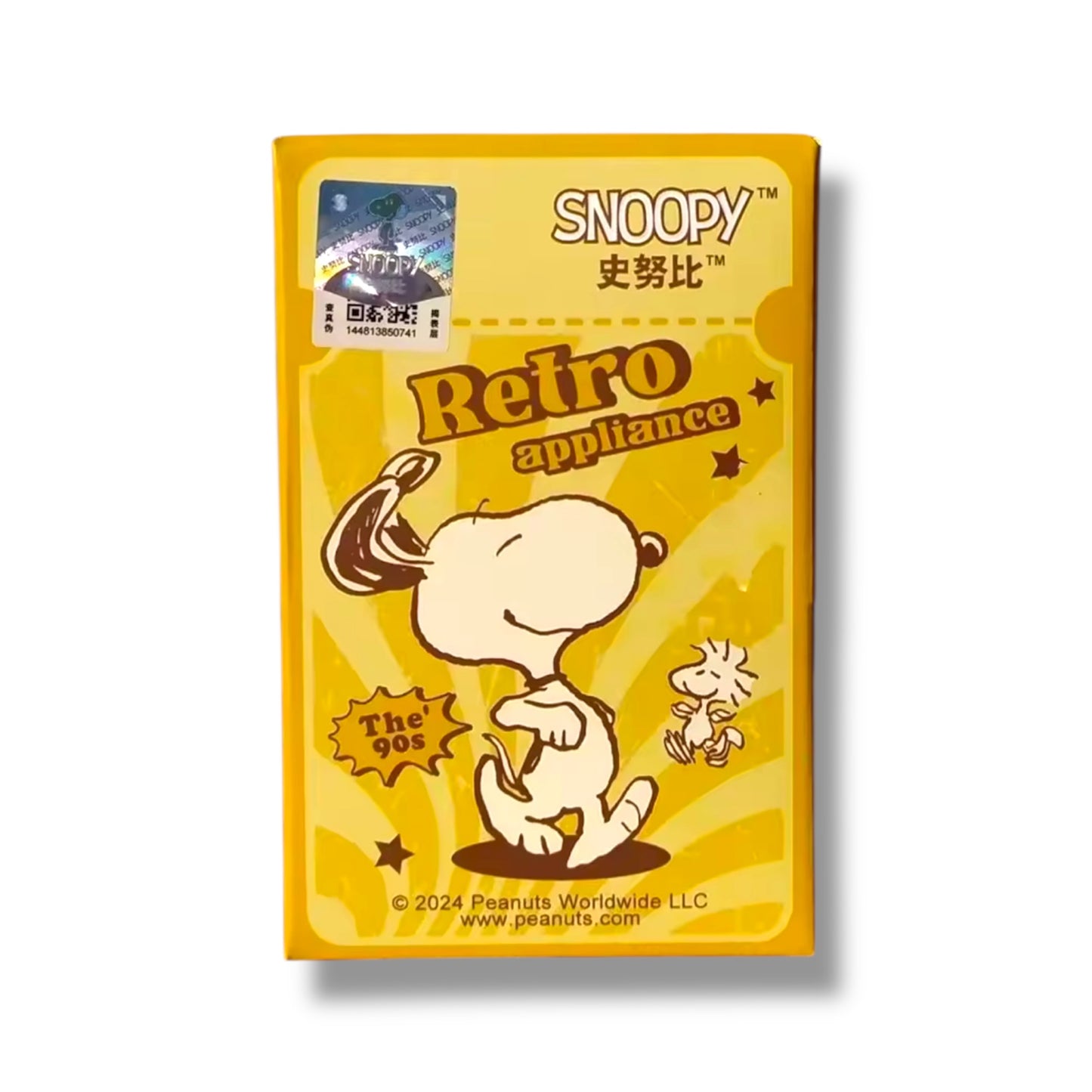 ROMPECABEZAS CON DISEÑO DE SNOOPY - DIFERENTES DISEÑOS - 1 UNIDAD