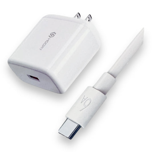 Cargador 120W USB-A Con Cable - HOORY HR-TZ04