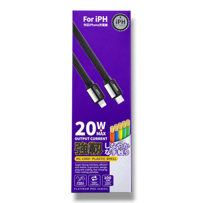 CABLE USB-C A LIGHTNING 20W 1M TRENZADO - REMAX - RC-C050