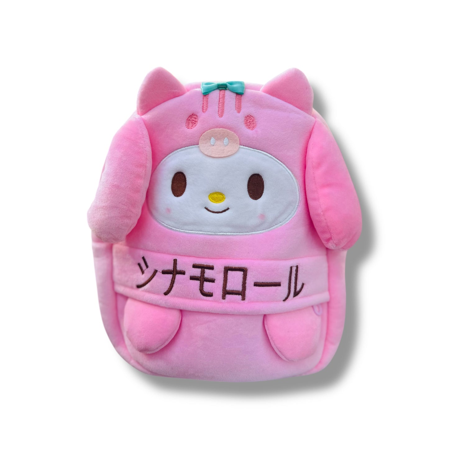 Mochila de My Melody para niña