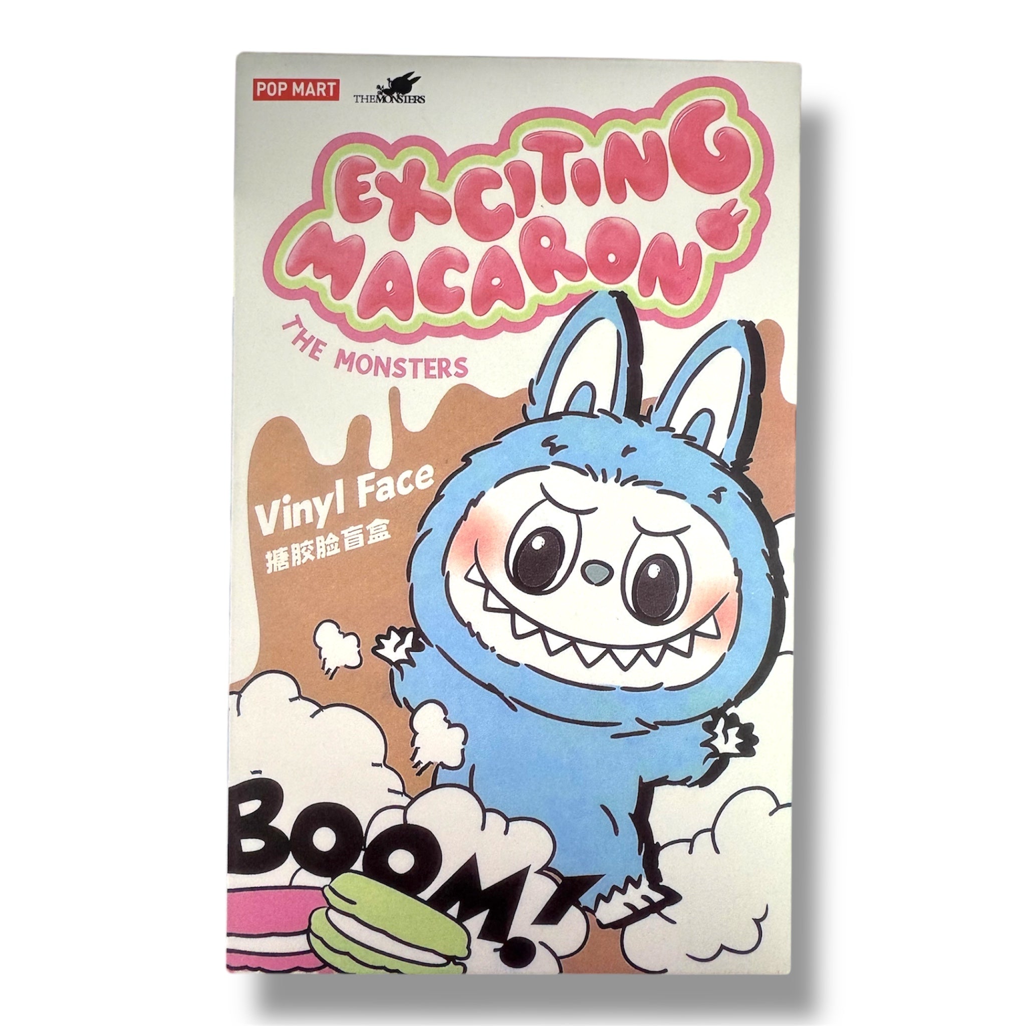 THE MONSTERS LABUBU MACARON - Emocionante caja Sorpresa de 1