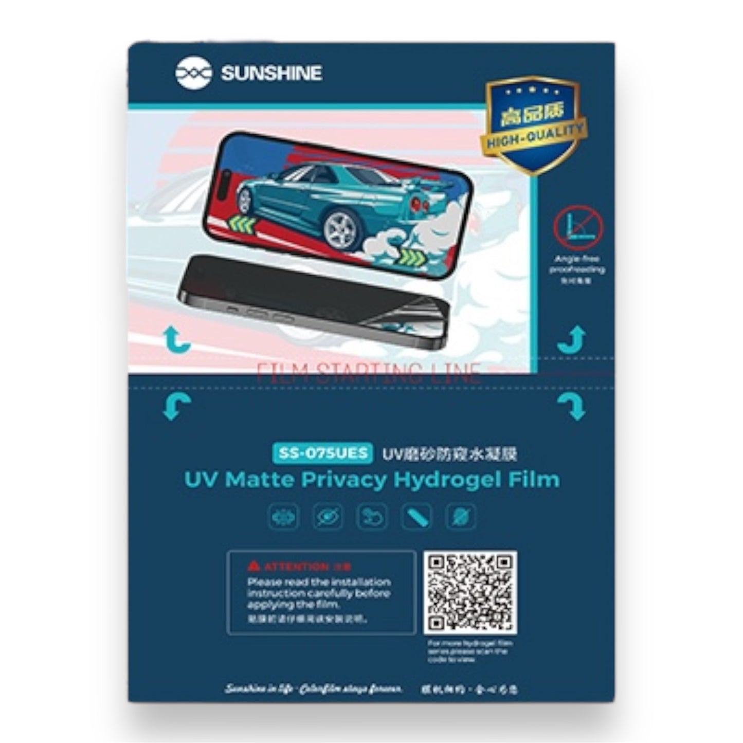 Hidrogel Privacidad UV Mate Lámina - SUNSHINE SS-075UES