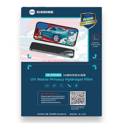 Hidrogel Privacidad UV Mate Lámina - SUNSHINE SS-075UES