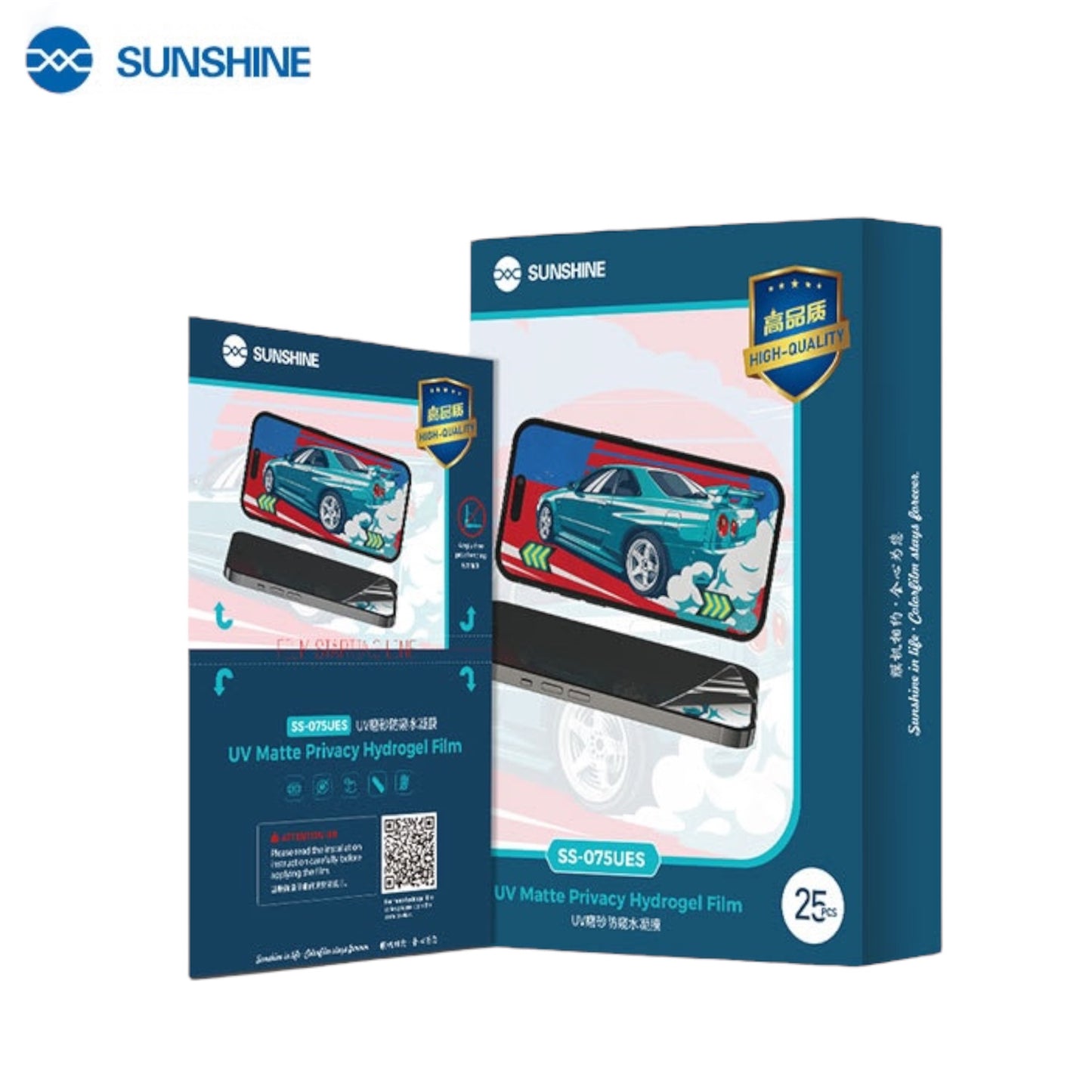 Hidrogel Privacidad UV Mate Lámina - SUNSHINE SS-075UES