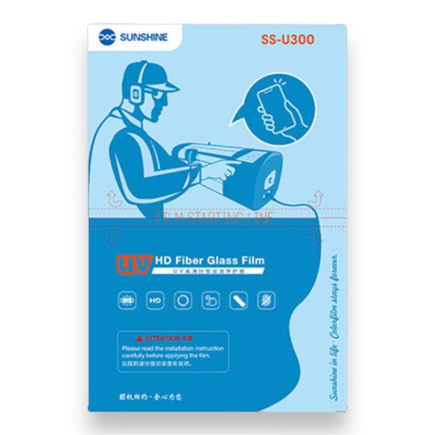 LÁMINA HD TRASPARENTE UV FIBRA DE VIDRIO - SUNSHINE SS-U300