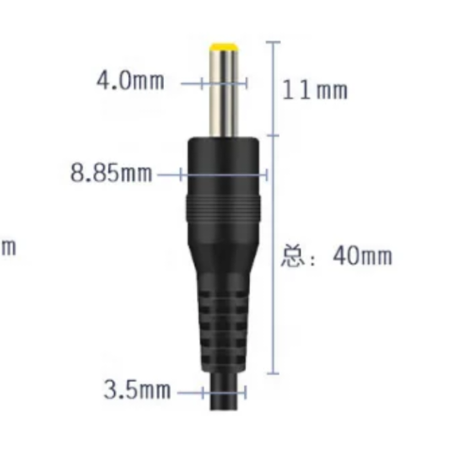 CABLE DE ALIMENTACIÓN USB-A A DC DE 5V 1M