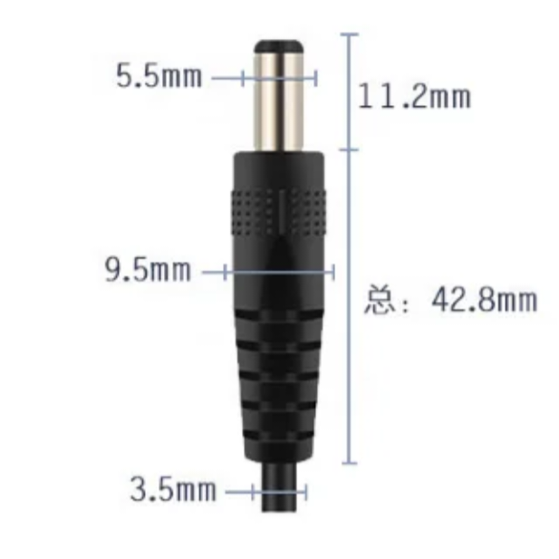 CABLE DE ALIMENTACIÓN USB-A A DC DE 5V 1M