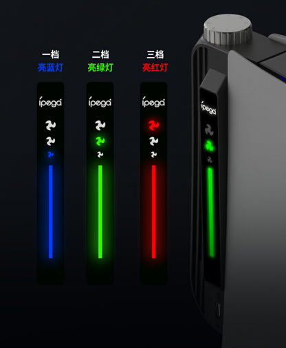 SISTEMA DE EVACUACIÓN Y EXTRACCIÓN DE AIRE CALIENTE PARA CONSOLA PS5 FAT - IPEGA PG-P5031