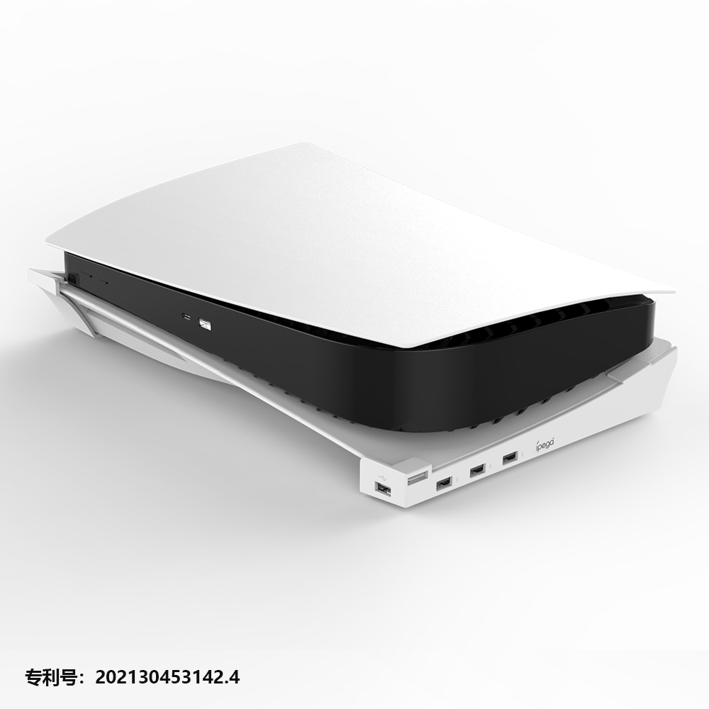 SOPORTE HORIZONTAL CON HUB USB-A X4 PARA CONSOLA PLAYSTATION 5 FAT DIGITAL O CON LECTORA - IPEGA PG-P5032
