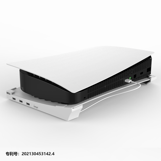 SOPORTE HORIZONTAL CON HUB USB-A X4 PARA CONSOLA PLAYSTATION 5 FAT DIGITAL O CON LECTORA - IPEGA PG-P5032