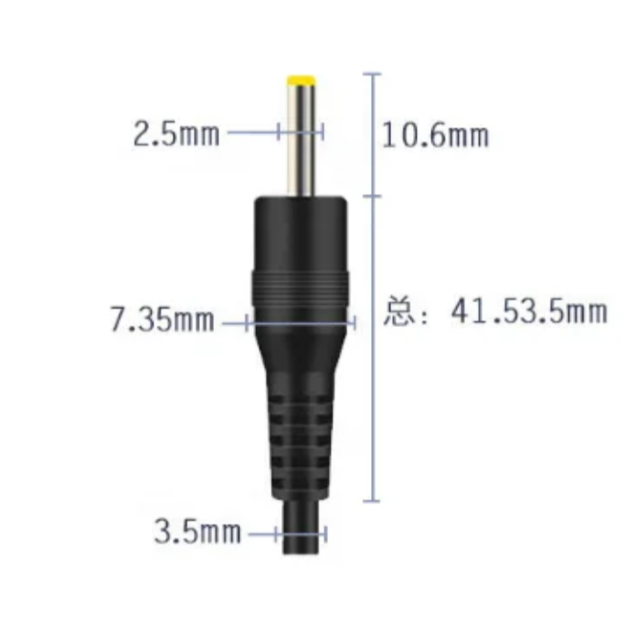 CABLE DE ALIMENTACIÓN USB-A A DC DE 5V 1M