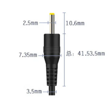 CABLE DE ALIMENTACIÓN USB-A A DC DE 5V 1M