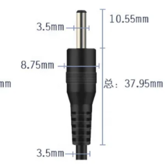 CABLE DE ALIMENTACIÓN USB-A A DC DE 5V 1M