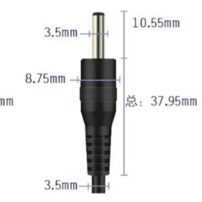 CABLE DE ALIMENTACIÓN USB-A A DC DE 5V 1M